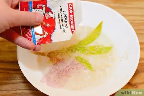 Image titled Make a Panzerotti Step 1