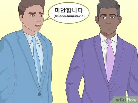 Image titled Apologize in Korean Step 5