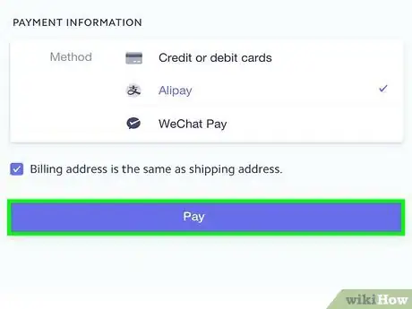 Image titled Pay Alipay Step 6