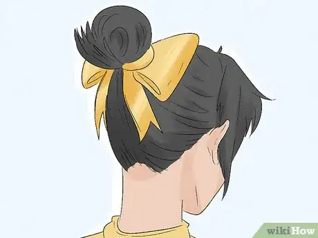 Image titled Win a Dance Competition Step 5