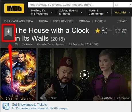 Image titled Add an Item to Your Watchlist on IMDb Method 3 Step 4.png