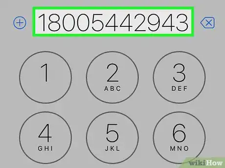 Image titled Check a Target Gift Card Balance Step 5