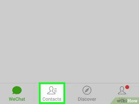 Image titled Add Friends to Wechat on Android Step 8