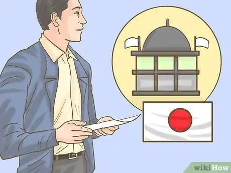 Image titled Work in Japan Step 11