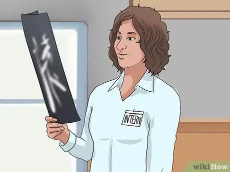 Image titled Become a Radiology Technician Step 7