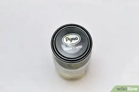 Image titled Make Marinated Goat Cheese Step 4