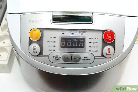 Image titled Dehydrate Pineapple Step 10