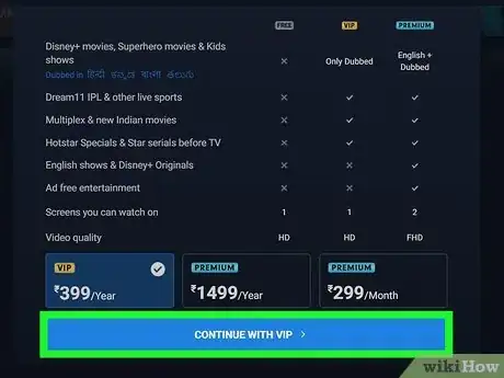 Image titled Activate Hotstar Vip Step 3