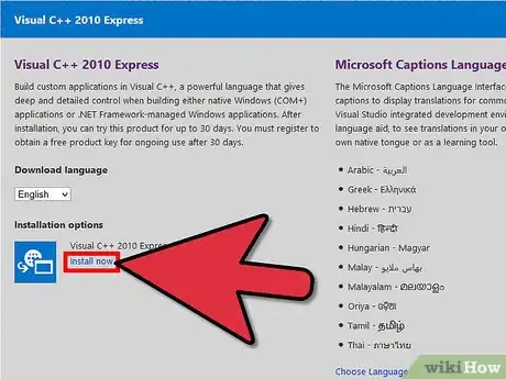 Image titled Calculate Your Wage in C++ Step 1