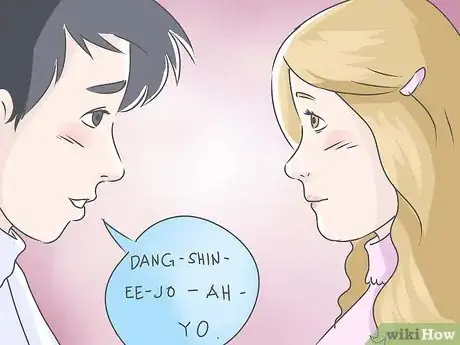 Image titled Say I Love You in Korean Step 3