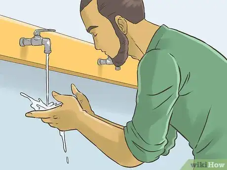 Image titled Call the Adhan Step 1