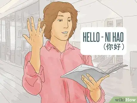 Image titled Overcome Language and Culture Differences in a Relationship Step 2