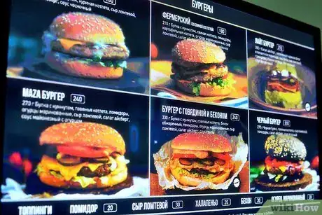 Image titled Make a Whopper Burger at Burger King Step 14