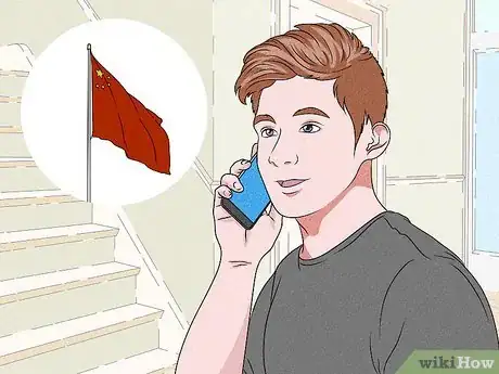 Image titled Buy Wholesale from China Step 1