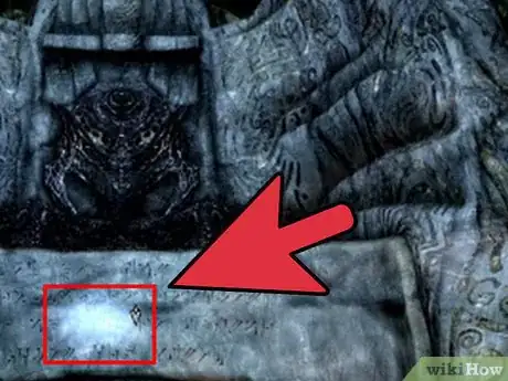 Image titled Learn Dragon Shouts in Skyrim Step 2