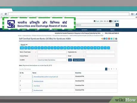 Image titled Fill Out an IPO Application Form Step 1