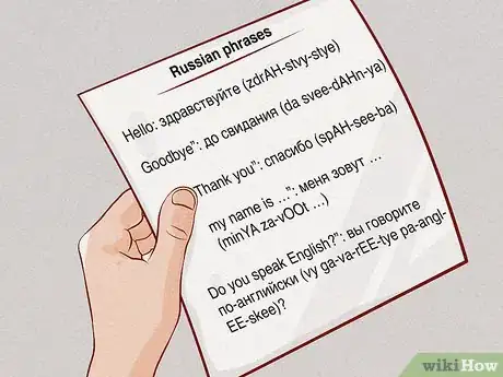 Image titled Travel to Russia Step 10