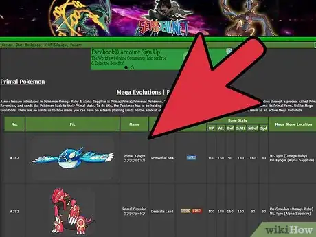 Image titled Choose Between Pokémon Omega Ruby and Alpha Sapphire Step 3