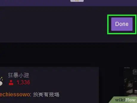 Image titled Use Twitch on PC or Mac Step 12