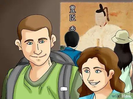 Image titled Go to the Osaka Castle Step 9