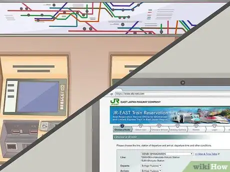 Image titled Buy Japanese Train Tickets Step 1