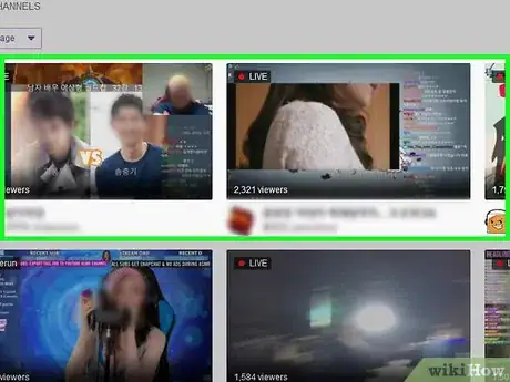 Image titled Use Twitch on PC or Mac Step 25