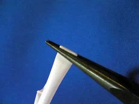 Image titled DVC00195_45.JPG