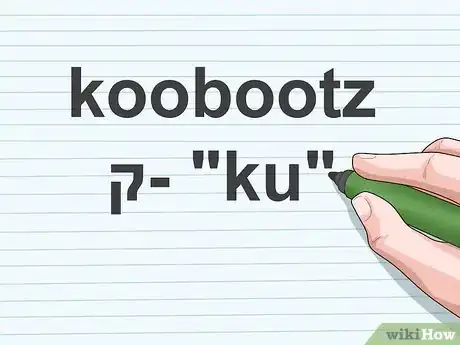 Image titled Translate Hebrew Into English Step 3