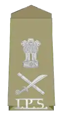 Rank Insignia of the Police Commissioner (Director General Rank)