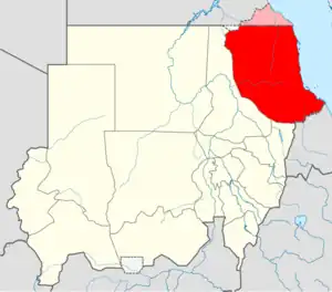 Carthago&nbsp;&nbsp;&nbsp;&nbsp; is located in Sudan