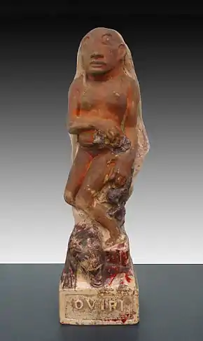 Paul Gauguin, 1894, Oviri (Sauvage), partially glazed stoneware, 75 x 19 x 27&nbsp;cm, Musée d'Orsay, Paris
