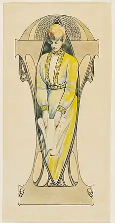 Design for a Stained Glass Window, c. 1905–08. 34.2 x 17.1&nbsp;cm. Art Gallery of Ontario, Toronto