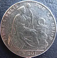 S/. 1 coin showing the figure